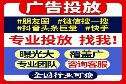 如何在移动端成功投放信息流广告——XX应用实例